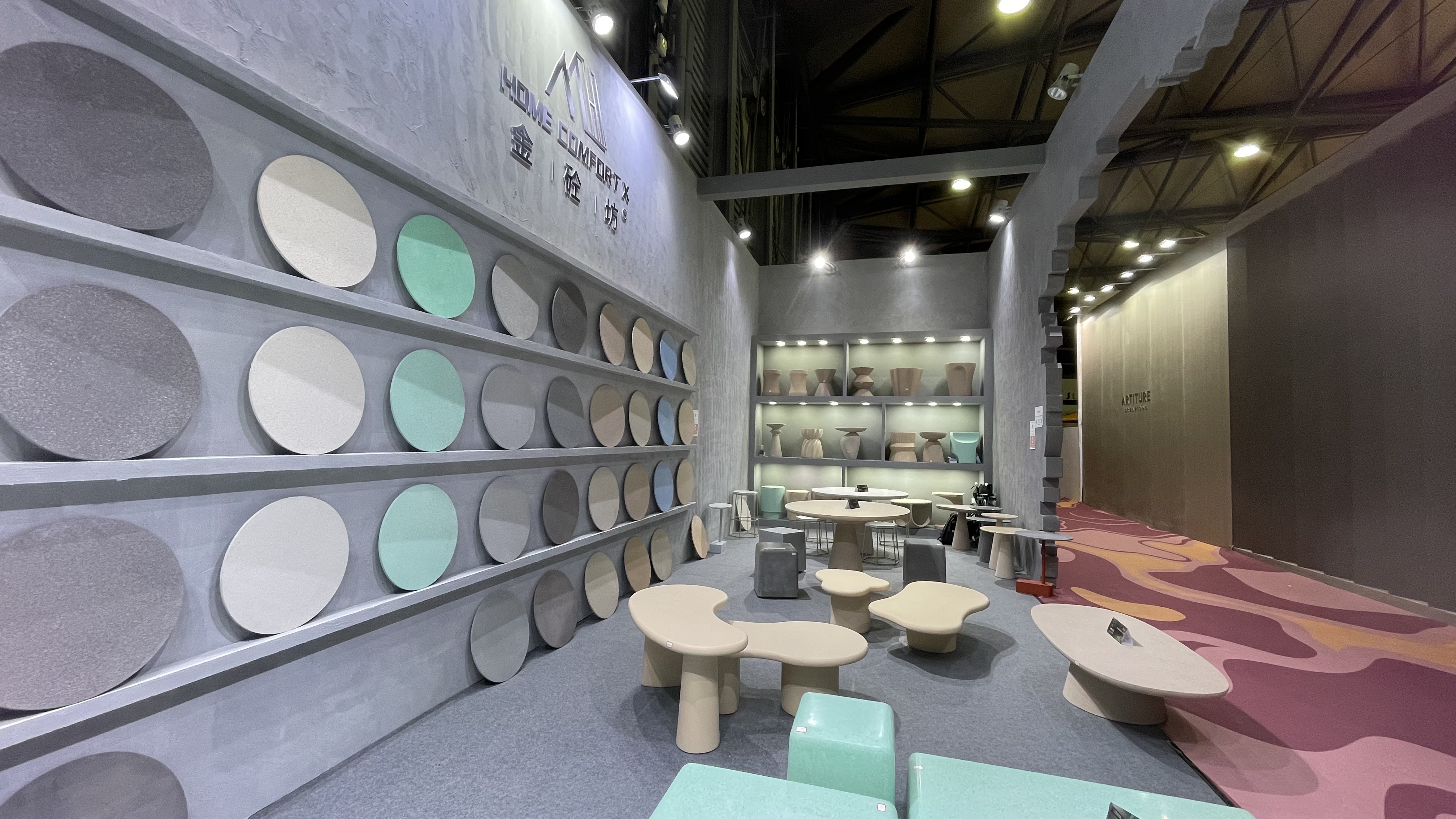Shanghai International Furniture Fair